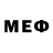 Codein напиток Lean (лин) Mark Verner
