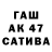 Метадон VHQ Tatyna Ivkina