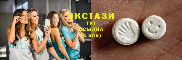 a pvp Сатка
