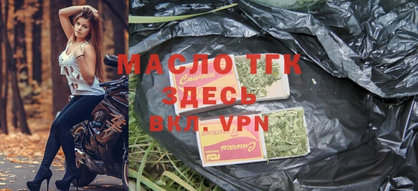 a pvp Сатка