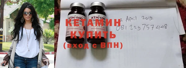 прущие грибы Сафоново