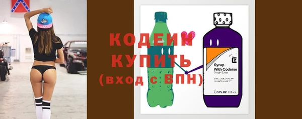 a pvp Сатка