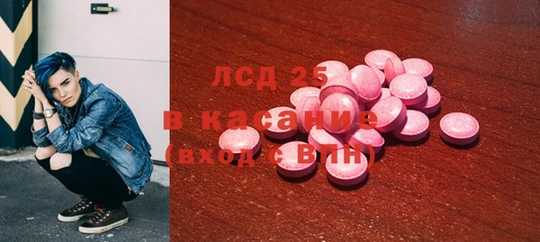 a pvp Сатка