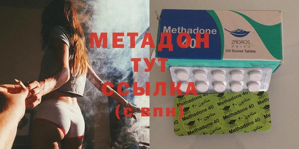 прущие грибы Сафоново
