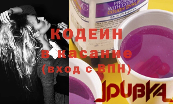 ALPHA-PVP Горняк