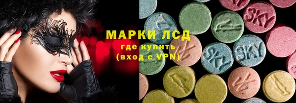 a pvp Сатка