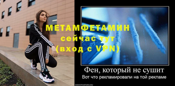 a pvp Сатка