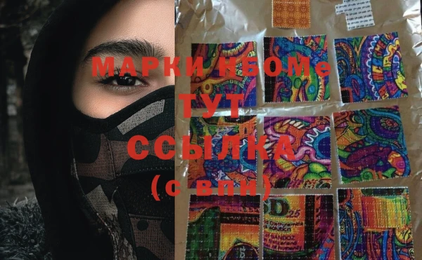 прущая мука Саяногорск