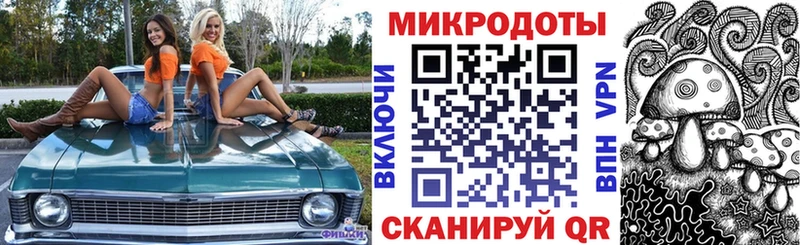 Галлюциногенные грибы Cubensis  ОМГ ОМГ сайт  Шенкурск 